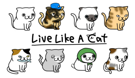 Live Like a Cat(LLAC)の買い方・優先購入権の獲得方法を徹底解説【NFT初心者必見】