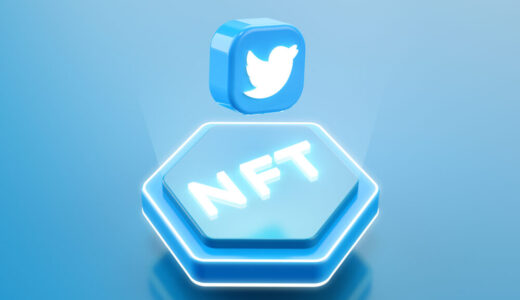 NFTをTwitterアイコンにする手順とその魅力について元銀行員が徹底解説【Twitter Blue】