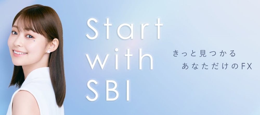 まとめ:SBI FXトレードを口座開設して3,000円相当ゲットしよう